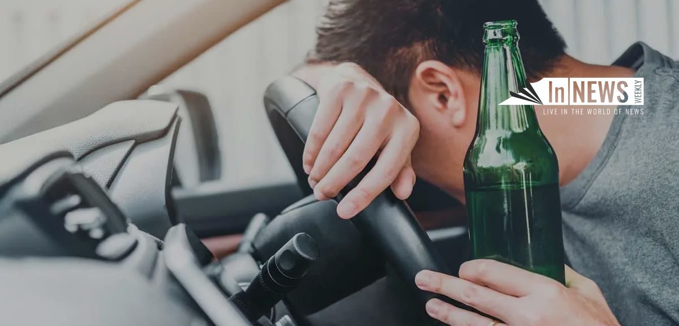 Accident While Drunk