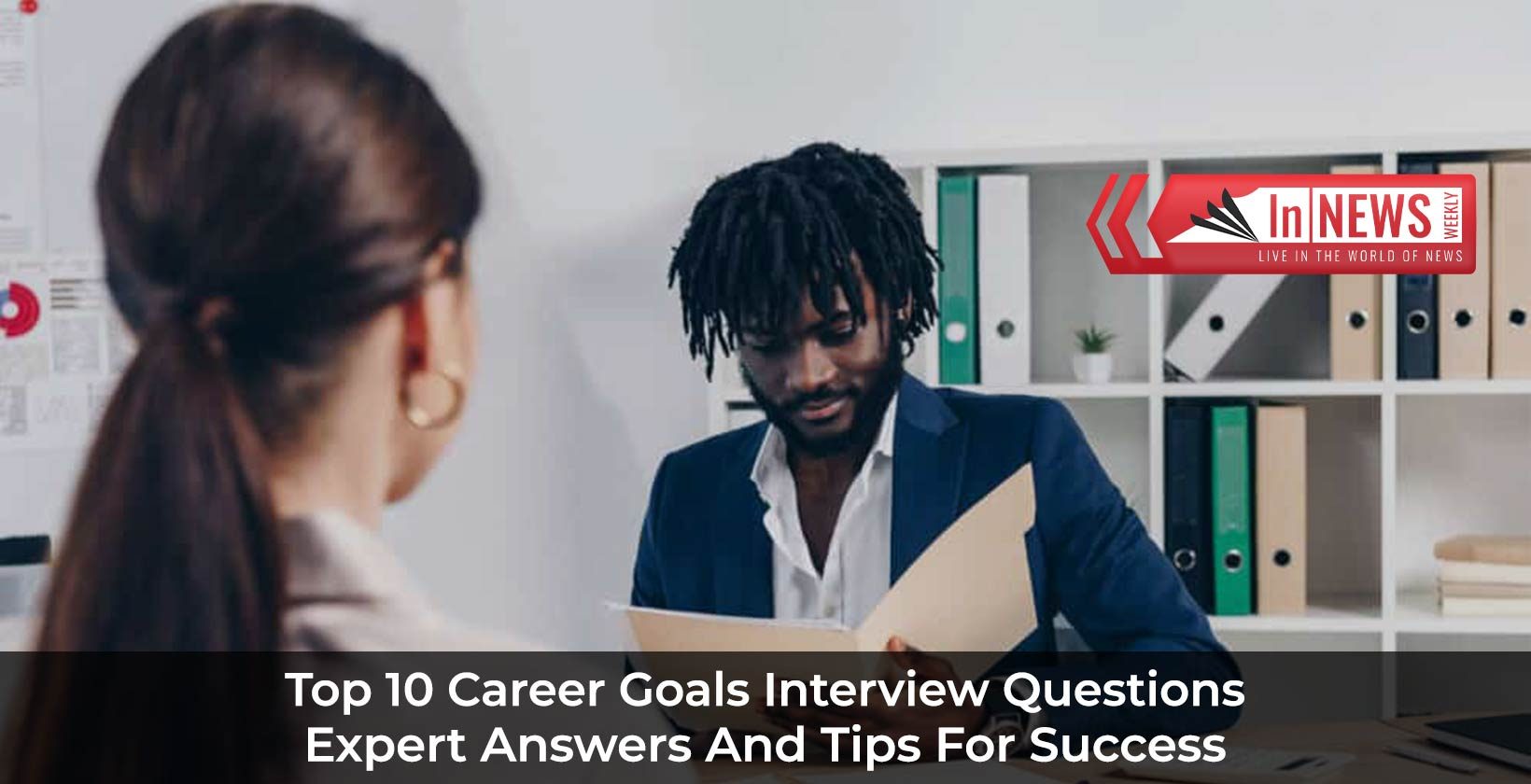 Career goals interview questions
