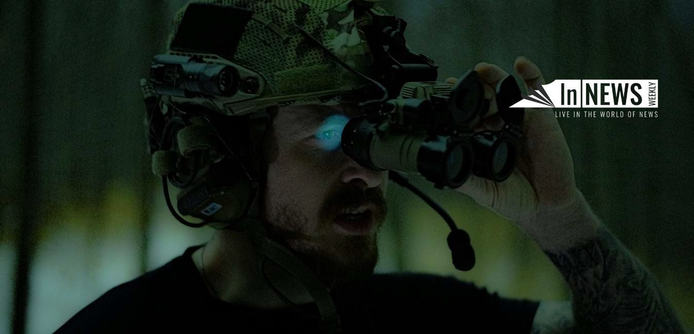 Night Vision Technology